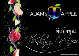 WE thinking of YOU คิดถึงคุณ Adams Apple Club Gay Bar Chiang Mai gay friendly Club Thailand Ladyboy Cabaret Thai Boys LGBTQ