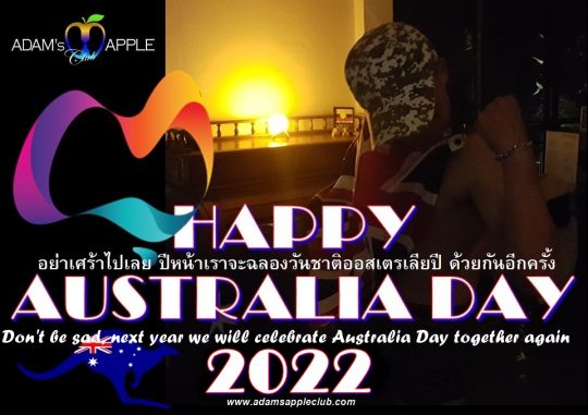 Happy Australia Day 2022 Adams Apple Club Chiang Mai Thailand Host Bar Gay Adult Entertainment LGBTQ Ladyboy Cabaret Thai Boys