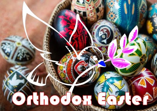 Orthodox Easter 2022 Adam's Apple Club Gay Bar Thailand Chiang Mai We wish all our friends around the world a peaceful Orthodox Easter 2022