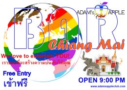 BAR Chiang Mai Adams Apple Club Show Bar Thailand OPEN every Night 9:00 PM and our amazing unique Show START every Night 10:00 PM
