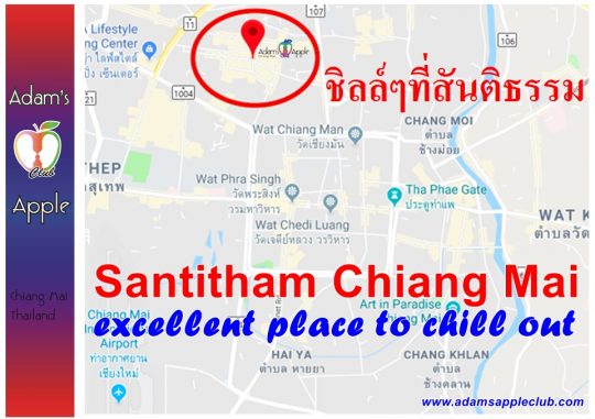 Chilling​ in Santitham Adam's Apple Club Gay Show Bar Santitham our home in Chiang Mai, excellent place to chill out