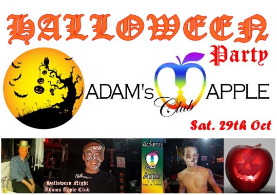 Halloween Party 2022 Adams Apple Club. We are more than grateful that we can celebrate HALLOWEEN with you again after a 2-year break