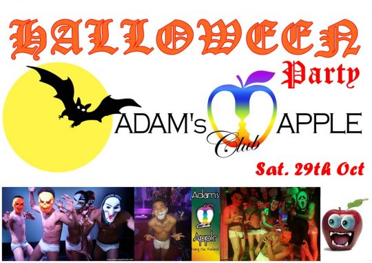Halloween Party 2022 Adams Apple Club. We are more than grateful that we can celebrate HALLOWEEN with you again after a 2-year break