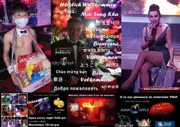 Your personal staff will take care of You tonight and services You your favorite Snacks. We love to entertain YOU! Gay friendly Nightclub Chiang Mai!