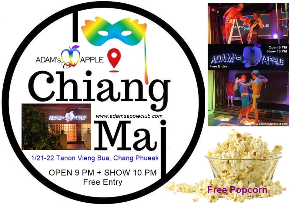 เชียงใหม่ 2026 ต้องที่ Adam's Apple Club! มิตรภาพไร้พรมแดน: พบปะเพื่อนใหม่จากทั่วทุกมุมโลกในบรรยากาศสไตล์ล้านนา