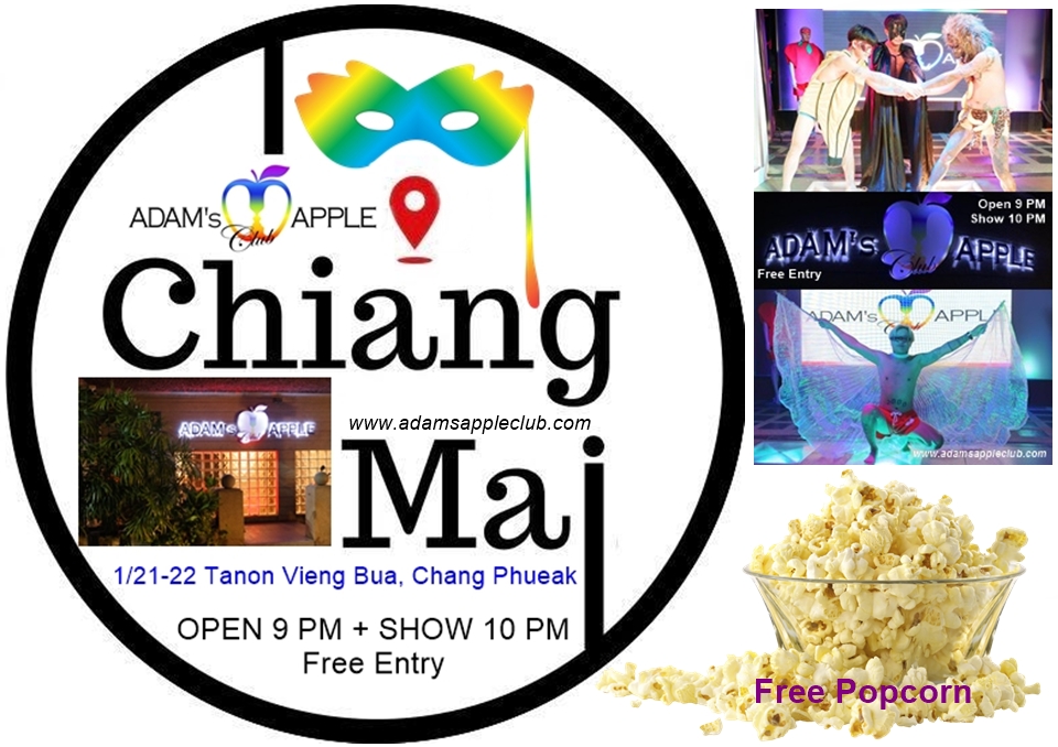 เชียงใหม่ 2026 ต้องที่ Adam's Apple Club! มิตรภาพไร้พรมแดน: พบปะเพื่อนใหม่จากทั่วทุกมุมโลกในบรรยากาศสไตล์ล้านนา