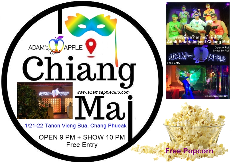 เชียงใหม่ 2026 ต้องที่ Adam's Apple Club! มิตรภาพไร้พรมแดน: พบปะเพื่อนใหม่จากทั่วทุกมุมโลกในบรรยากาศสไตล์ล้านนา