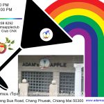 ตำนานความสนุกรอคุณอยู่! - อดัมแอ๊ปเปิ้ลคลับเชียงใหม่ คืนนี้เจอกันที่ Adam’s Apple Club นะครับ! พร้อมจะสนุกสุดเหวี่ยงหรือยัง?