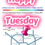 วันอังคารสีชมพู! - อดัมแอ๊ปเปิ้ลคลับเชียงใหม่ สีแห่งพลังและความสดใส มาเติมความสนุกให้ค่ำคืนวันอังคารของคุณมีชีวิตชีวาที่ Adam’s Apple Club