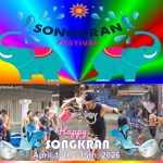 สุขสันต์วันสงกรานต์ 2026 - อดัมแอ๊ปเปิ้ลคลับเชียงใหม่ สงกรานต์ 2026: ประสบการณ์ค่ำคืนสุดพิเศษที่ ชมรมแอปเปิลอดัมส์!