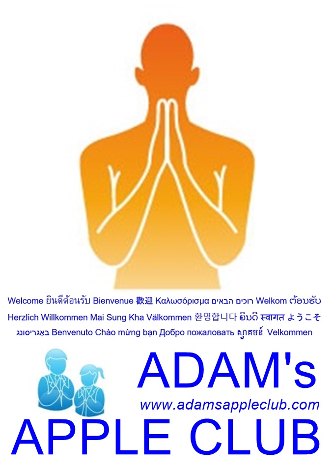 ศูนย์รวมความสนุกของคนทั่วโลก - อดัมแอ๊ปเปิ้ลคลับเชียงใหม่ - ยินดีต้อนรับสู่ค่ำคืนที่ดีที่สุดในเชียงใหม่! พิกัดใจกลางเมืองเชียงใหม่
