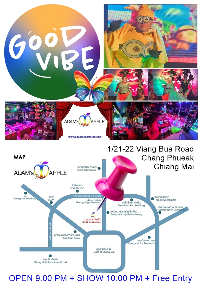 เติมพลังกายเพิ่มพลังใจไปกับเรา - อดัมแอ๊ปเปิ้ลคลับเชียงใหม่ เปิดใจให้กว้าง แล้วก้าวมาหาความสุขที่นี่... คืนนี้เจอกันครับ!