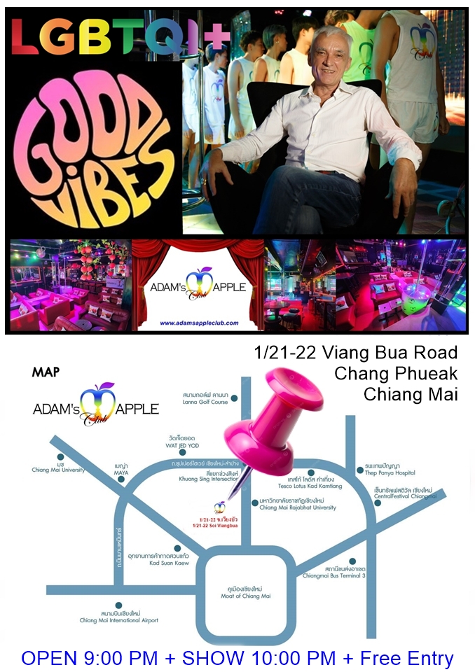 เติมพลังกายเพิ่มพลังใจไปกับเรา - อดัมแอ๊ปเปิ้ลคลับเชียงใหม่ เปิดใจให้กว้าง แล้วก้าวมาหาความสุขที่นี่... คืนนี้เจอกันครับ!