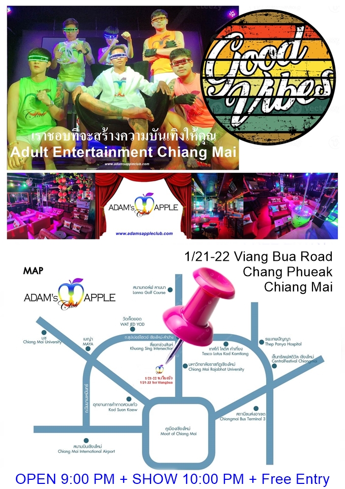 เติมพลังกายเพิ่มพลังใจไปกับเรา - อดัมแอ๊ปเปิ้ลคลับเชียงใหม่ เปิดใจให้กว้าง แล้วก้าวมาหาความสุขที่นี่... คืนนี้เจอกันครับ!