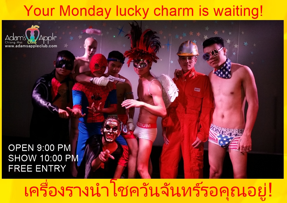 หมดปัญหาเบื่อวันจันทร์! - อดัมแอ๊ปเปิ้ลคลับเชียงใหม่ แวะมาแจกยิ้มสวย ๆ ให้พวกเรา แล้วมาสัมผัสค่ำคืนที่คุณจะไม่มีวันลืม!
