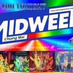 กลางสัปดาห์แล้วไง? - อดัมแอ๊ปเปิ้ลคลับเชียงใหม่ วันพุธก็ปาร์ตี้ได้! ใครบอกว่ากลางสัปดาห์จะสนุกไม่ได้? คืนนี้จัดเต็ม!