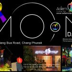 ที่สุดของไนท์ไลฟ์เชียงใหม่! - อดัมแอ๊ปเปิ้ลคลับเชียงใหม่ ทุกคนมีร้านโปรดในเชียงใหม่ร้านไหนอีกบ้าง? คอมเมนต์บอกกันหน่อยน้า!