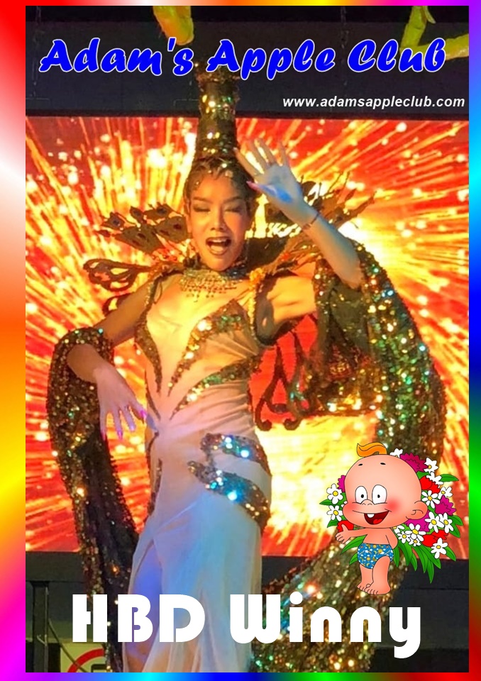 สุขสันต์วันเกิด คุณไทป์ - อดัมแอ๊ปเปิ้ลคลับเชียงใหม่ สุขสันต์วันเกิด! เราหวังว่าคุณจะได้รับทุกสิ่งที่ที่สุด!