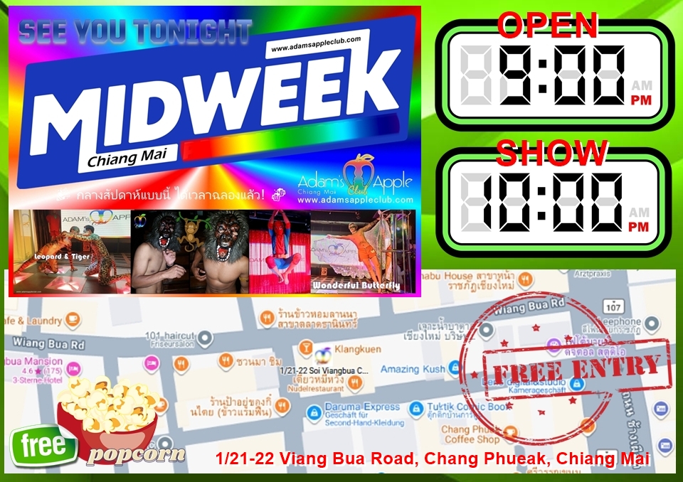 มาสนุกกันที่นี่เลย! - อดัมแอ๊ปเปิ้ลคลับเชียงใหม่ ใครกำลังหาที่แฮงเอาท์กลางสัปดาห์ในเชียงใหม่ ปักหมุดมาสนุกด้วยกันที่นี่เลย!