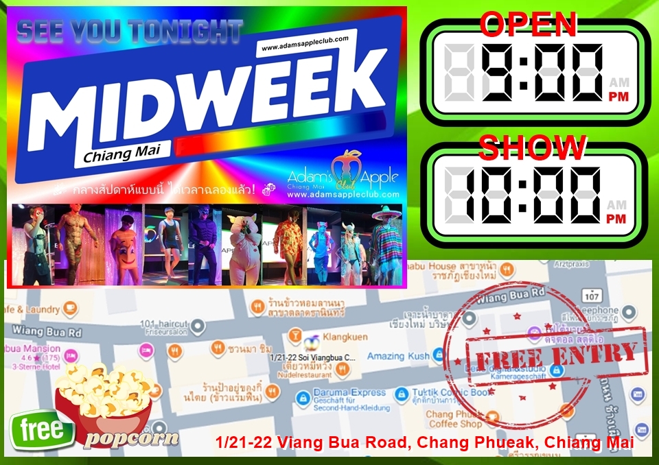 มาสนุกกันที่นี่เลย! - อดัมแอ๊ปเปิ้ลคลับเชียงใหม่ ใครกำลังหาที่แฮงเอาท์กลางสัปดาห์ในเชียงใหม่ ปักหมุดมาสนุกด้วยกันที่นี่เลย!
