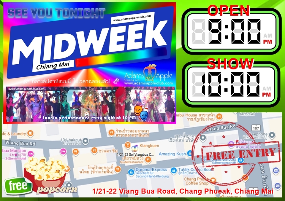 มาสนุกกันที่นี่เลย! - อดัมแอ๊ปเปิ้ลคลับเชียงใหม่ ใครกำลังหาที่แฮงเอาท์กลางสัปดาห์ในเชียงใหม่ ปักหมุดมาสนุกด้วยกันที่นี่เลย!