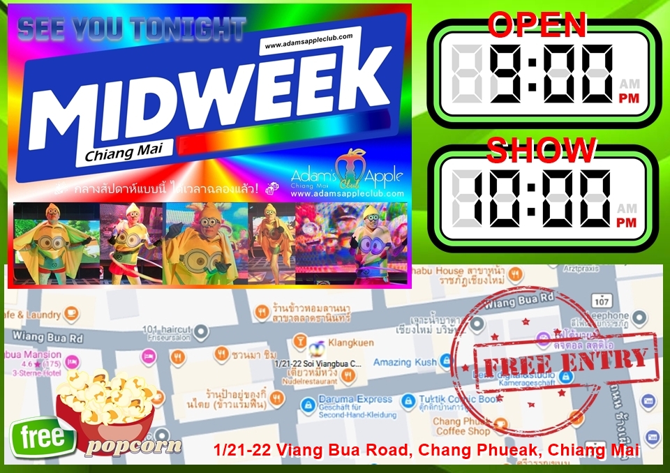 มาสนุกกันที่นี่เลย! - อดัมแอ๊ปเปิ้ลคลับเชียงใหม่ ใครกำลังหาที่แฮงเอาท์กลางสัปดาห์ในเชียงใหม่ ปักหมุดมาสนุกด้วยกันที่นี่เลย!