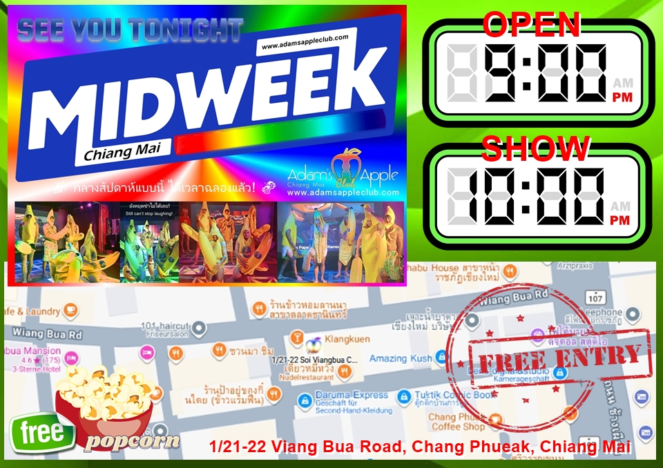 มาสนุกกันที่นี่เลย! - อดัมแอ๊ปเปิ้ลคลับเชียงใหม่ ใครกำลังหาที่แฮงเอาท์กลางสัปดาห์ในเชียงใหม่ ปักหมุดมาสนุกด้วยกันที่นี่เลย!
