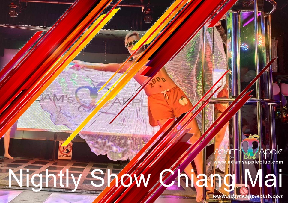 บอย บาร์ เชียงใหม่ - อดัมแอ๊ปเปิ้ลคลับเชียงใหม่ พบกับโชว์สุดปังทุกค่ำคืน เวลา 22:00 น. ชมฟรี! แถมป๊อปคอร์นฟรีตลอดคืน!