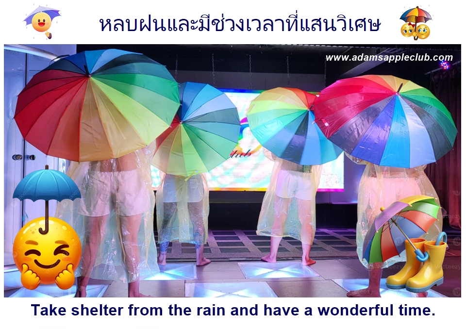 หลบฝนและมีช่วงเวลาที่แสนวิเศษ - อดัมแอ๊ปเปิ้ลคลับเชียงใหม่ มาร่วมเติมเต็มความสดใส รอยยิ้ม และความสนุกไปด้วยกันดีกว่าค่ะ