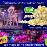 ในที่สุดเราก็ทำสำเร็จ! วันศุกร์มาถึงแล้ว! - อดัมแอ๊ปเปิ้ลคลับเชียงใหม่ มาสนุกสนานและใช้ชีวิตให้เต็มที่คืนนี้ บรรยากาศดีๆ