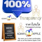 ค่ำคืนที่ดีที่สุดในเชียงใหม่ - อดัมแอ๊ปเปิ้ลคลับเชียงใหม่ แท็กเพื่อนของคุณแล้วมาวางแผนค่ำคืนสุดประทับใจไปกับเรา!