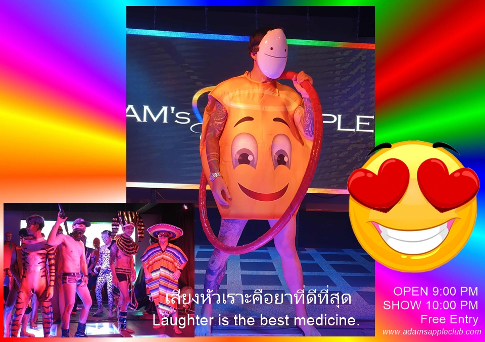 เสียงหัวเราะคือยาที่ดีที่สุด - อดัมแอ๊ปเปิ้ลคลับเชียงใหม่ มาสนุกด้วยกันที่ Adams Apple Club บาร์ที่เป็นมิตรกับชาวเกย์ในเชียงใหม่!