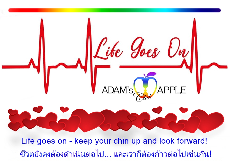 ชีวิตยังต้องก้าวต่อไป! - อดัมแอ๊ปเปิ้ลคลับเชียงใหม่ ขอบคุณครอบครัว Adam's Apple Club เชียงใหม่ ที่เป็นเซฟโซนเติมพลังใจให้มีแรงสู้ต่อ!
