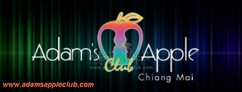 Adams Apple Club Website Logo