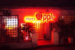 Adam's Apple Club entrance