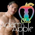 Adam's Apple Club - Chiang Mai's best known gay bar