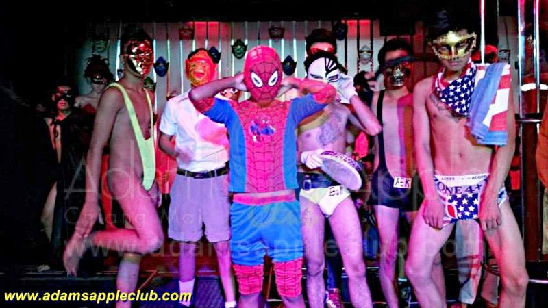 Adams Apple Club gay mask party