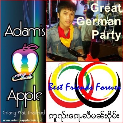 German Unity Party Adams Apple