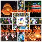Loy Krathong Adams Apple