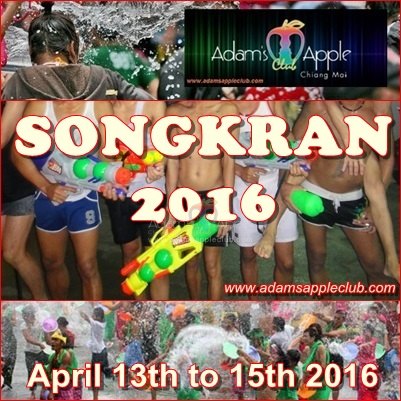 Songkran 2016