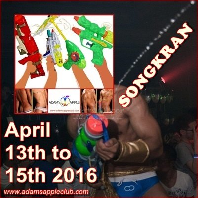 Songkran 2016 Gay Bar Chiang Mai