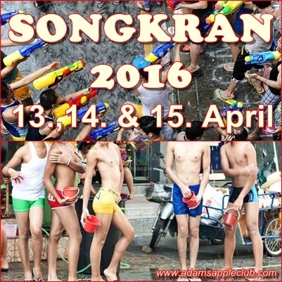 Songkran 2016 Gay Bar Chiang Mai