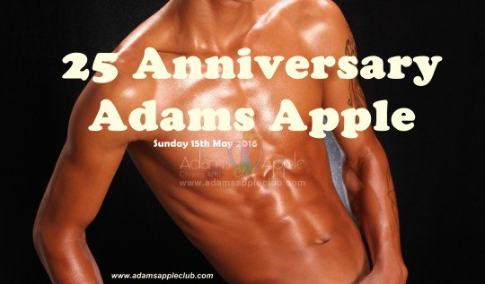 25 anniversary Adams Apple Club