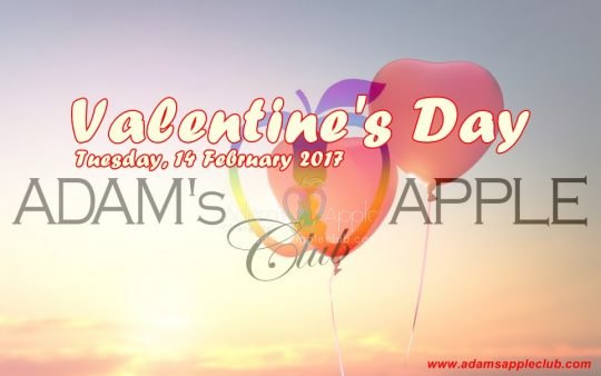 Valentine's Day 2017 Adams Apple Club