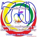 The 70th anniversary of Shan State National Day