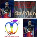 HUAPOKE contest 2017