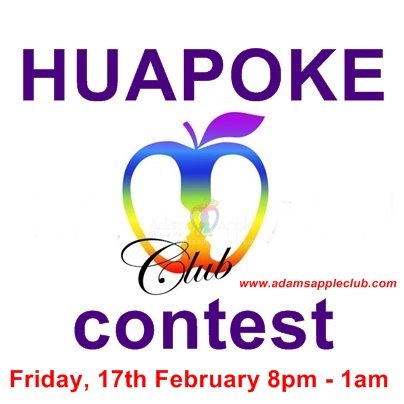 HUAPOKE contest 2017