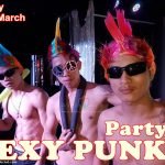 Sexy Punks Adams Apple Club