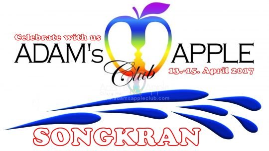 songkran-festival Adams Apple Club Chiang Mai