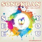 songkran-festival Adams Apple Club Chiang Mai